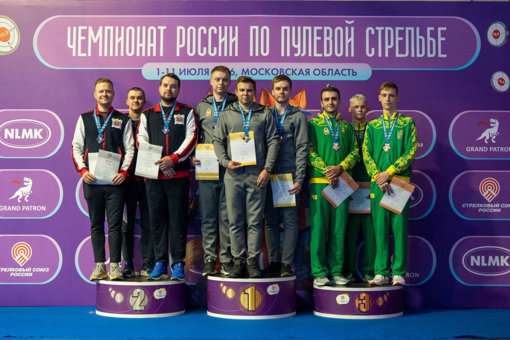 Финальный аккорд соревнований
