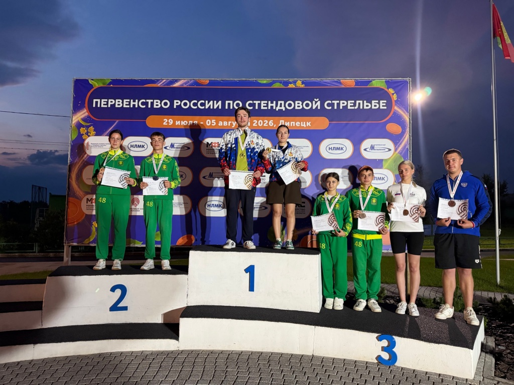 Надежное плечо партнера