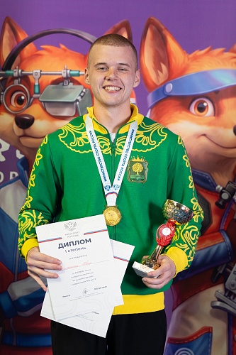 Чемпион повержен