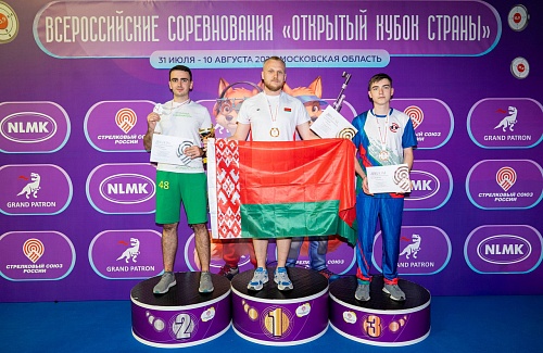 Задали мощный ход!