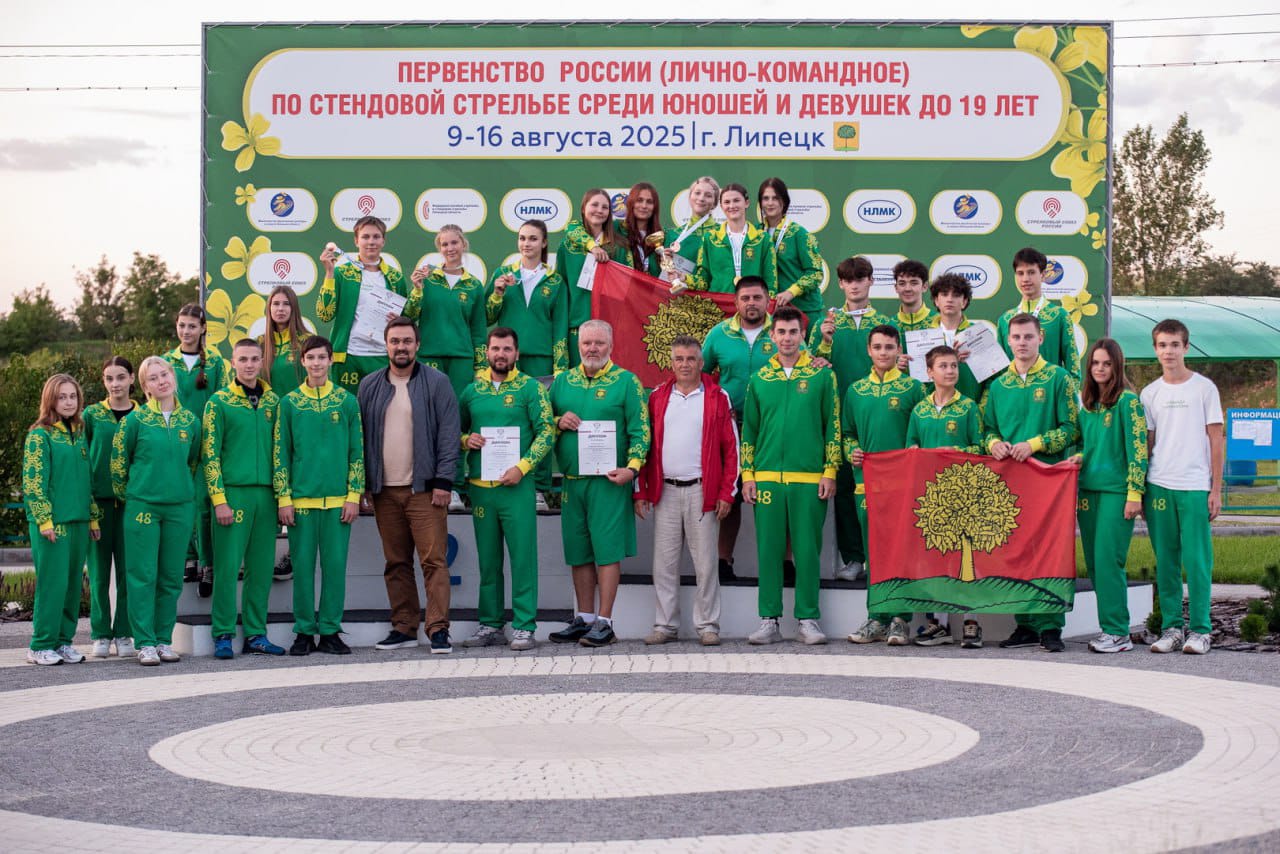 Итоги Первенства России (09.08-16.08.2025 г.)