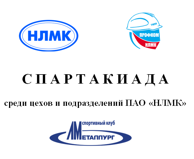 Городошный спорт: ловкость и меткость
