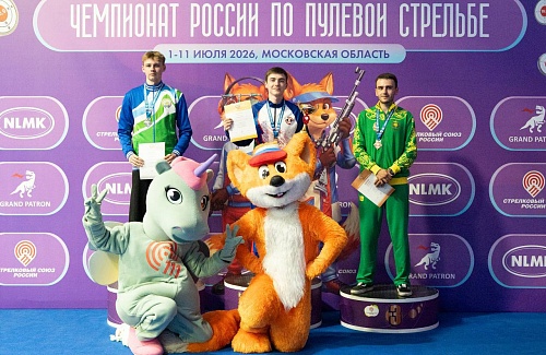 День больших сенсаций и драматичных развязок на чемпионате России