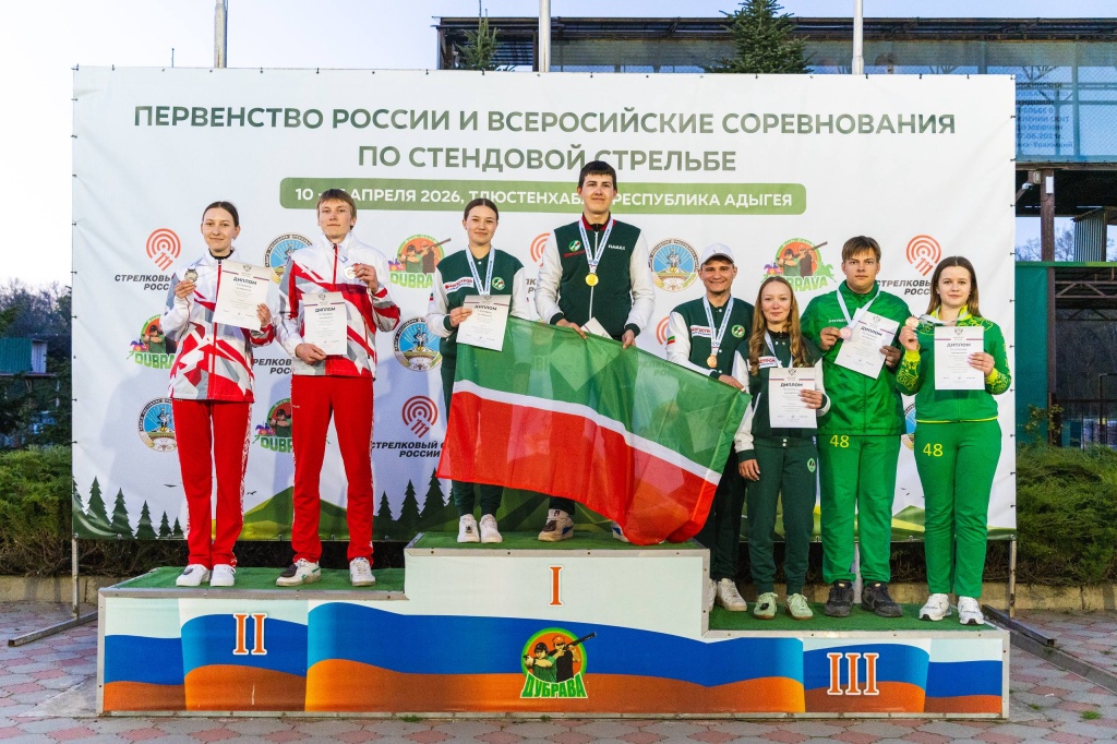 Адыгея: второй день финалов в стендовой стрельбе